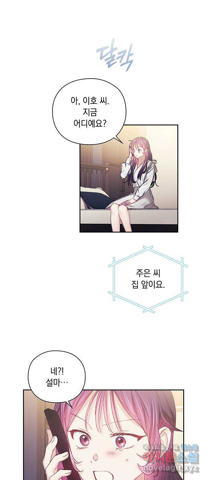 1653268649008qtrus3uuclg.jpeg