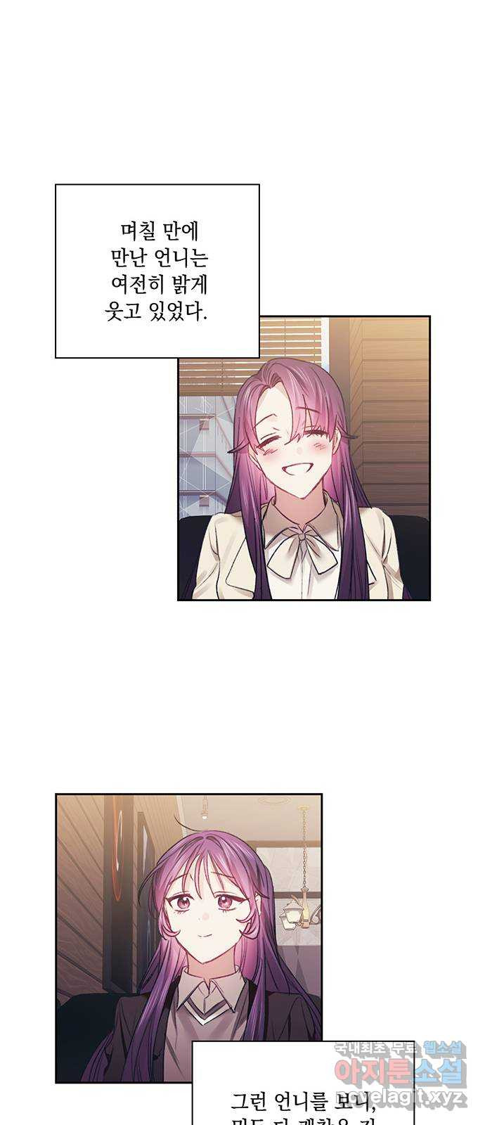 1653268654565fwuq2istesm.jpeg