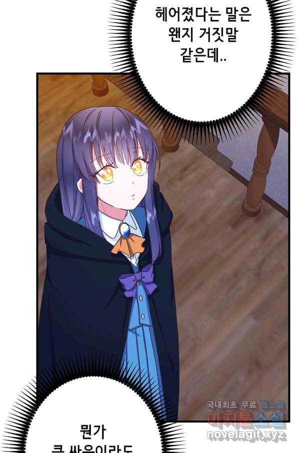 16532684293791xvs4oe6mt7.jpeg