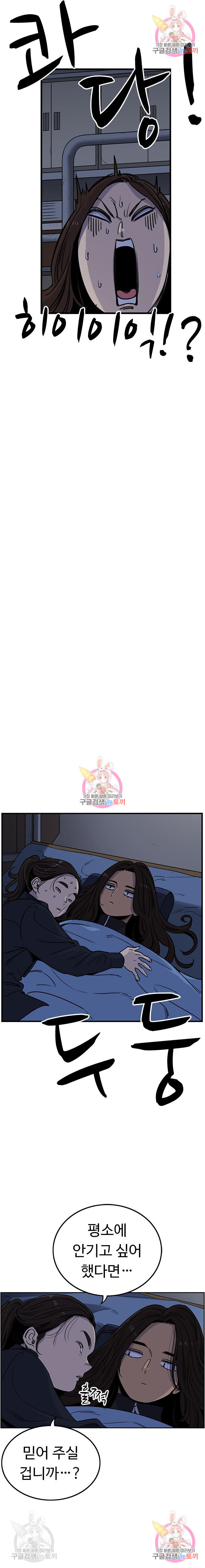 1653269302685fym43oiliyu.jpeg