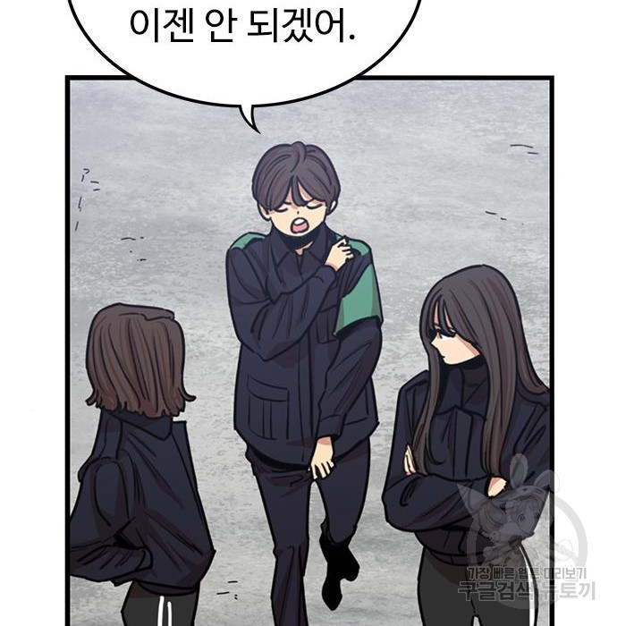 1653269328855a4iu00h9977.jpeg