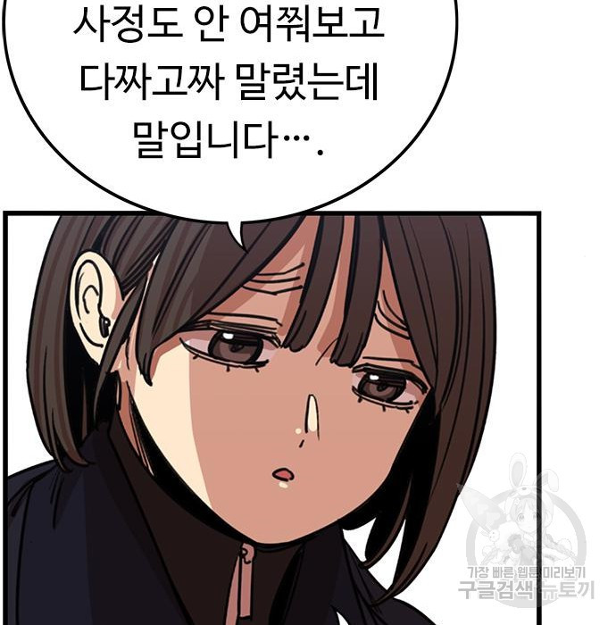 1653269352737uibye8hu3xj.jpeg