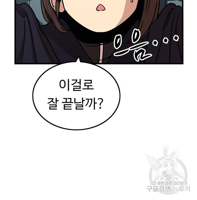 1653269365201fm9rhux7u5t.jpeg