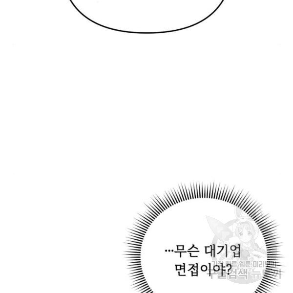 165326911237940wjsp6qsf8.jpeg