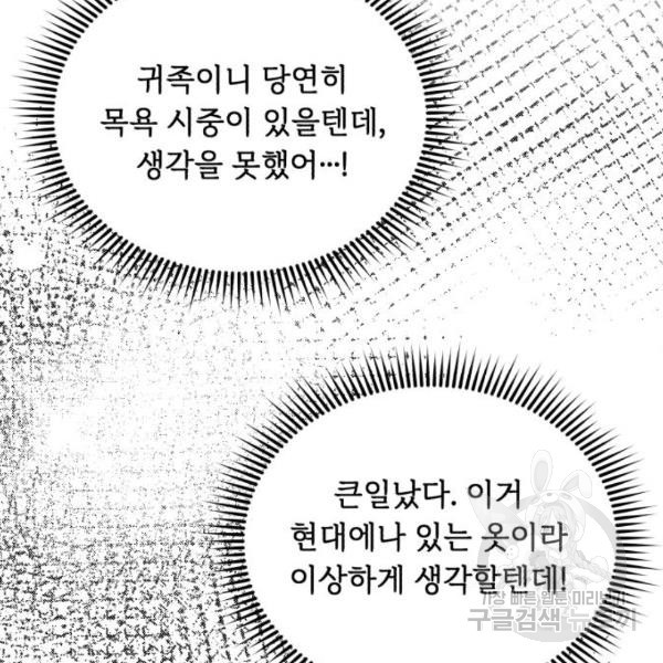 1653269121873myzzrf3blq.jpeg