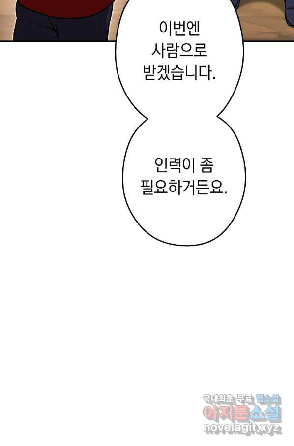 1653361022512yjsiye4q7md.jpeg