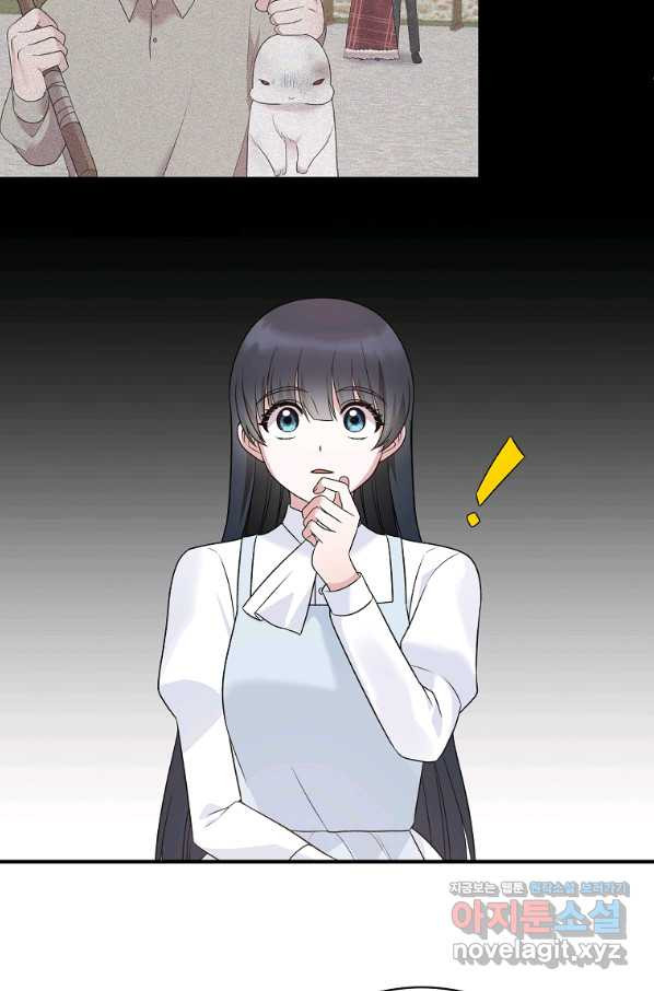 165336156249176513tox238.jpeg