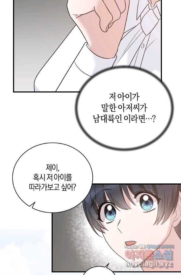 1653361563723f62doonw0p.jpeg