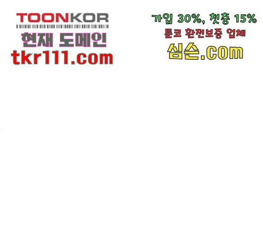 1653364111398wedo7eqo5p.jpeg