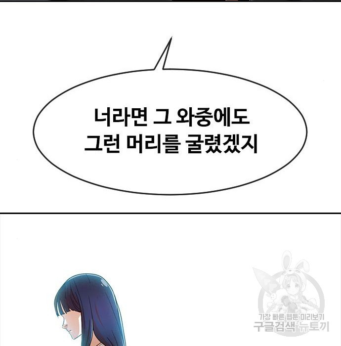 1653364589877nb2bhum0t1.jpeg