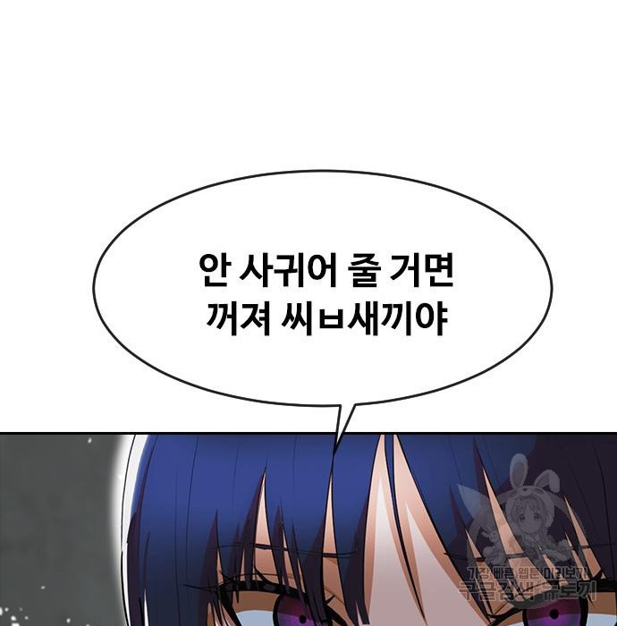 1653364610381o9ymstqveic.jpeg