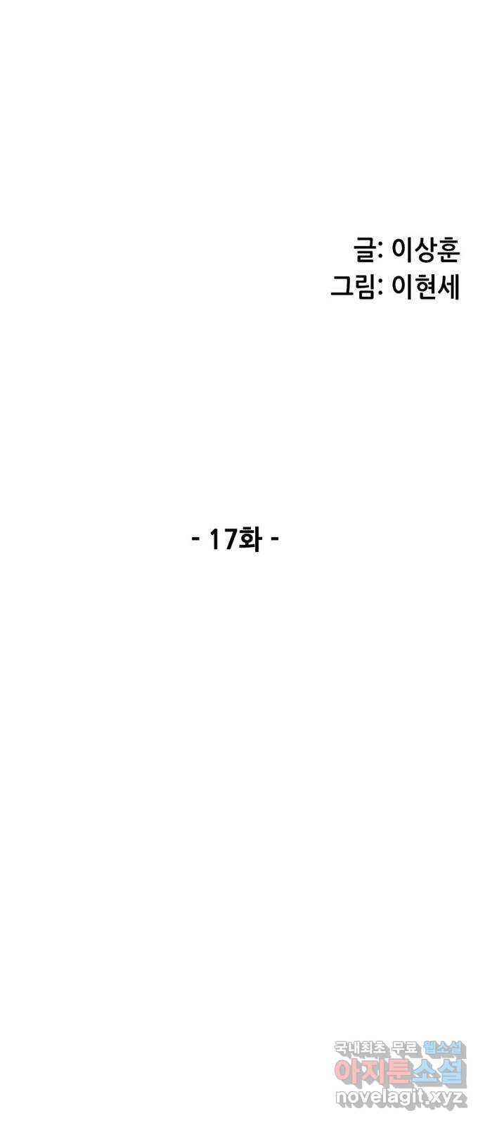 16533642117023cy4kilegi.jpeg