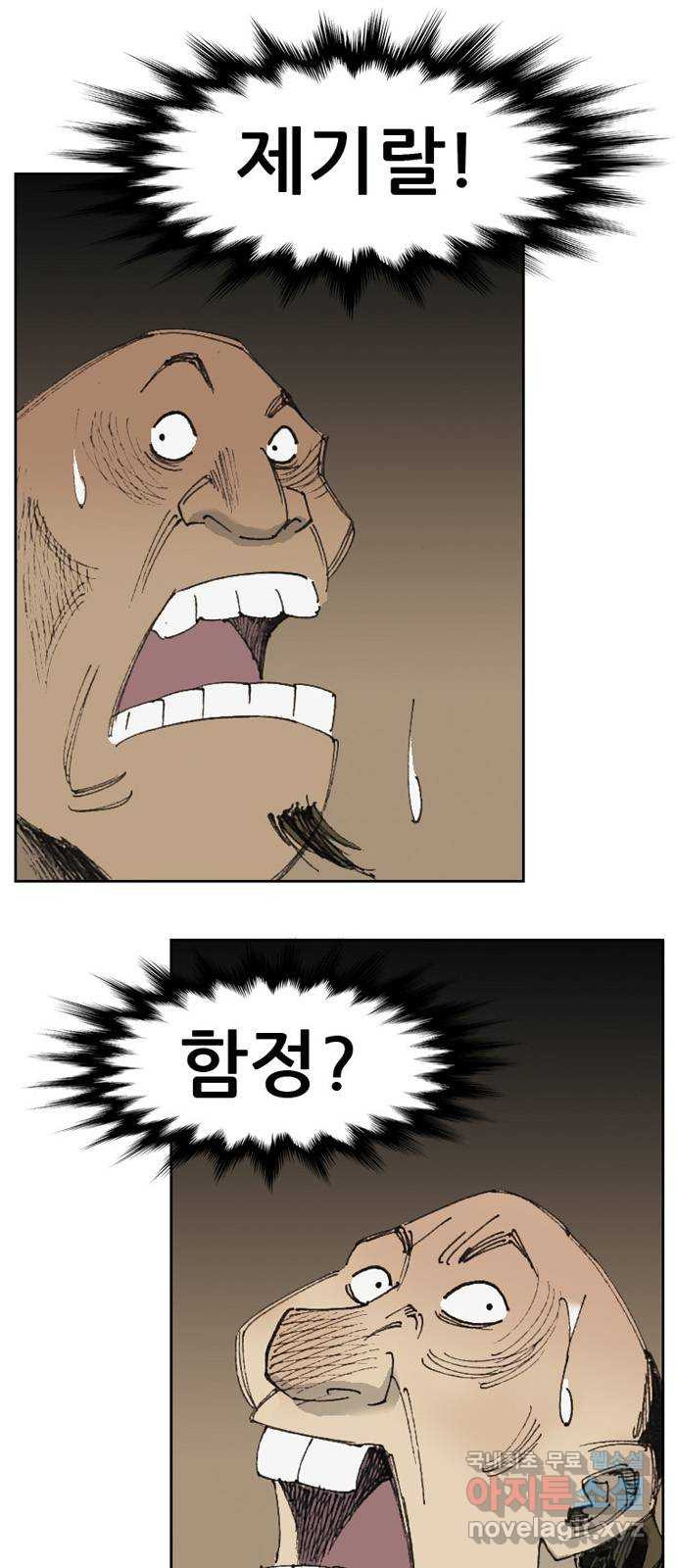 1653364212619b1ge4af73c.jpeg