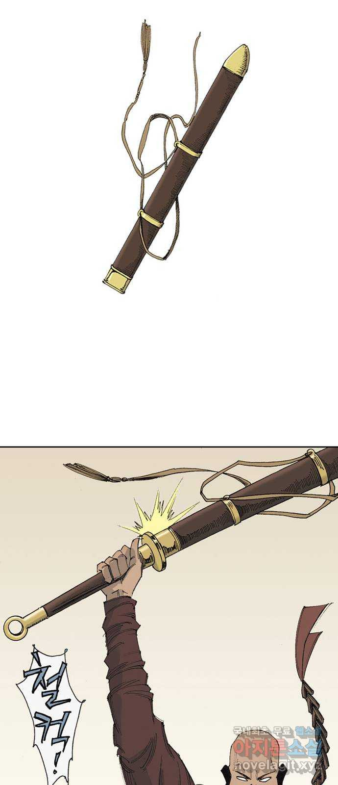 1653364226031slimniuapgo.jpeg
