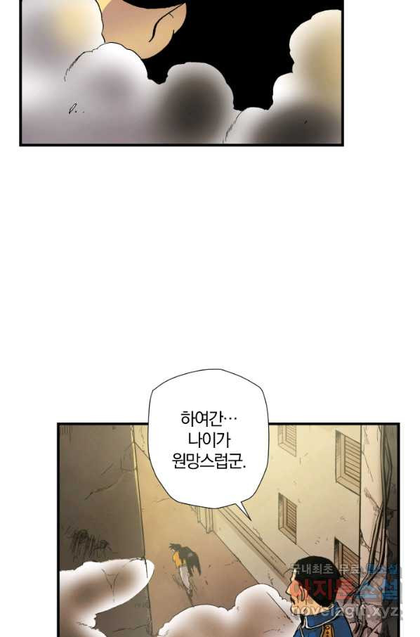 16534351862073whswqnbxqk.jpeg