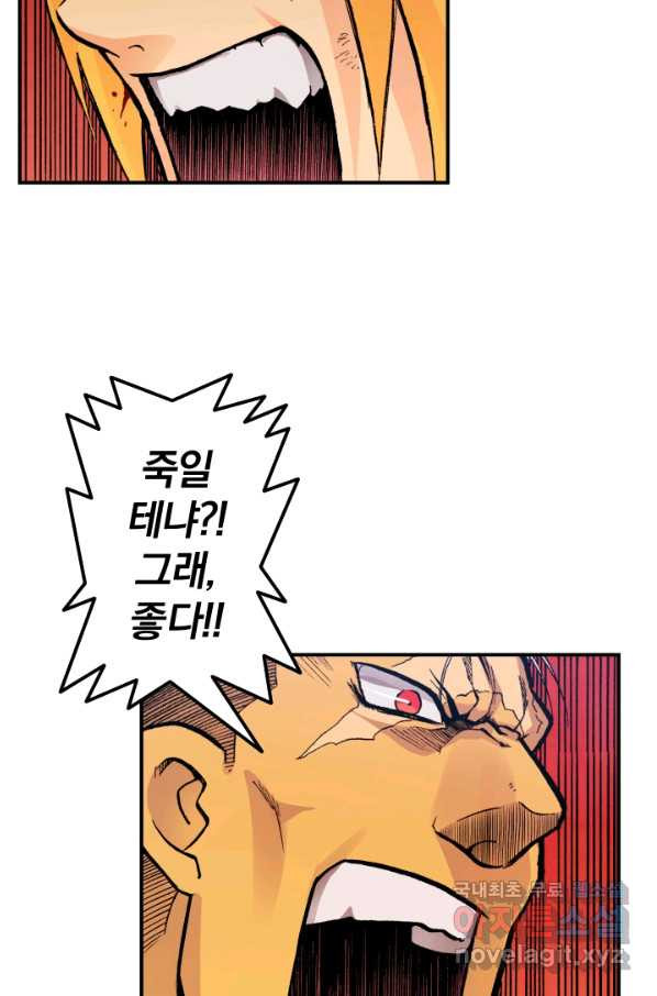 16534351890343olev09xfkr.jpeg