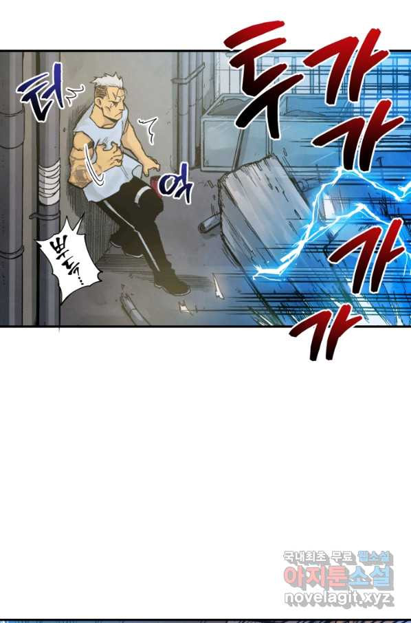 16534351941807il4hq268mj.jpeg