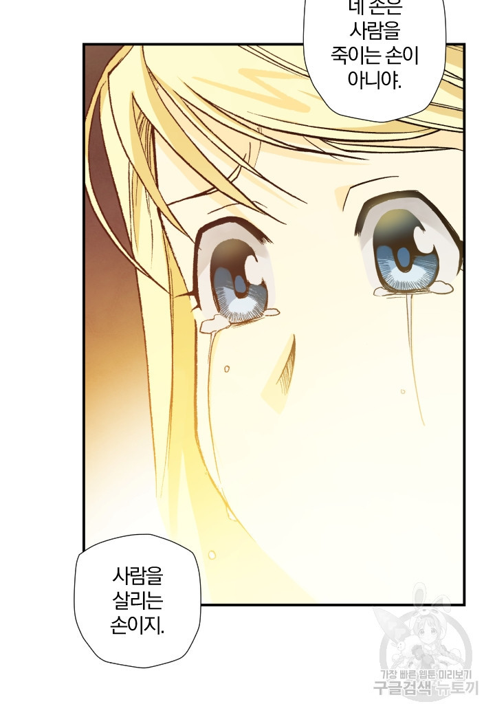 1653435219742zu0zi1sr6er.jpeg