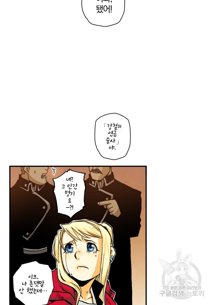 16534352220327lcw4ounpla.jpeg