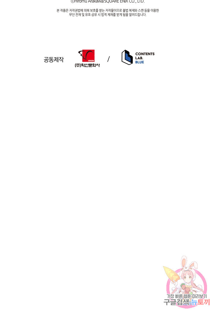 1653435239364euqwu73udxm.jpeg