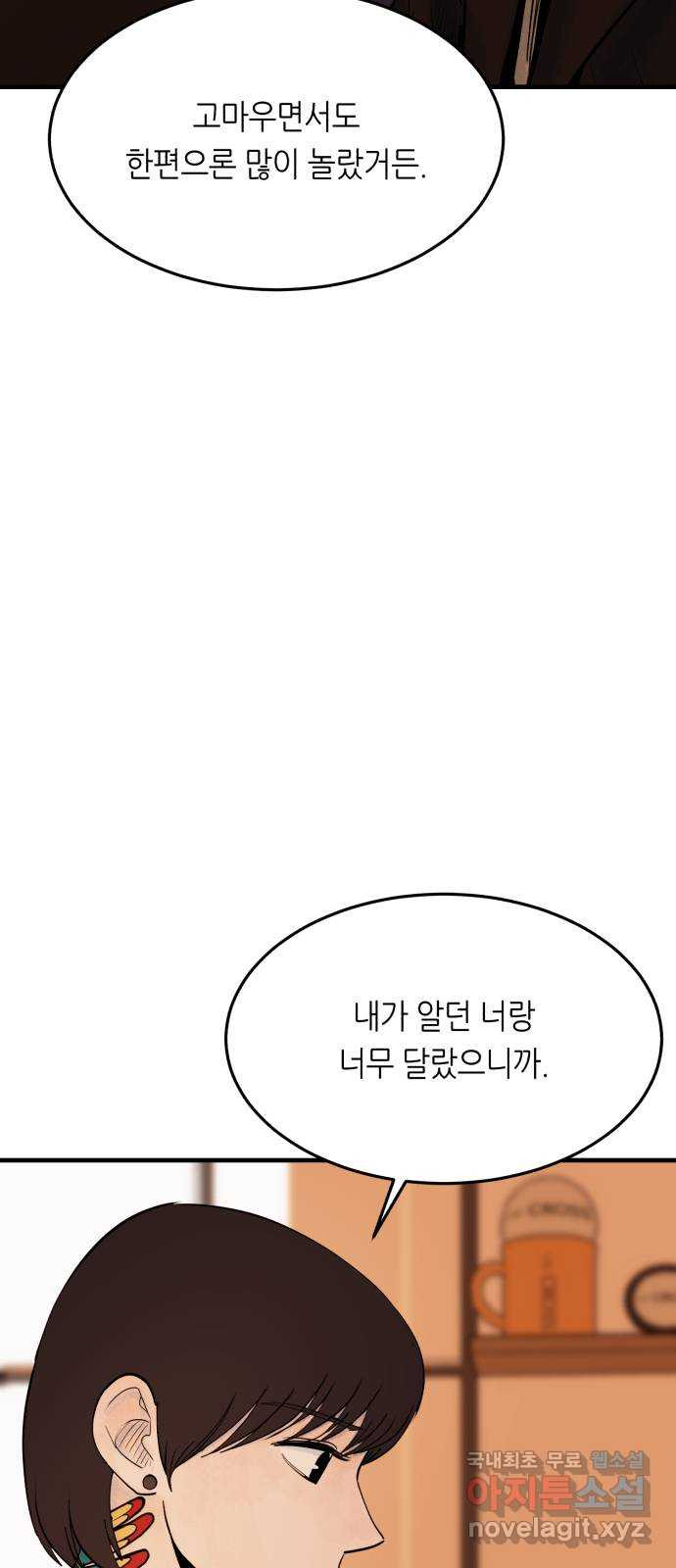 1653438364888pruuma5iw3.jpeg