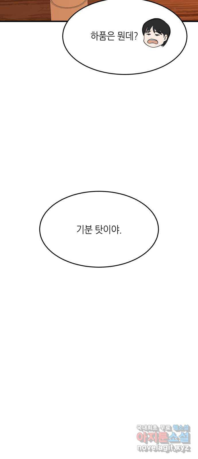 1653438382095eqzoqt8c33c.jpeg