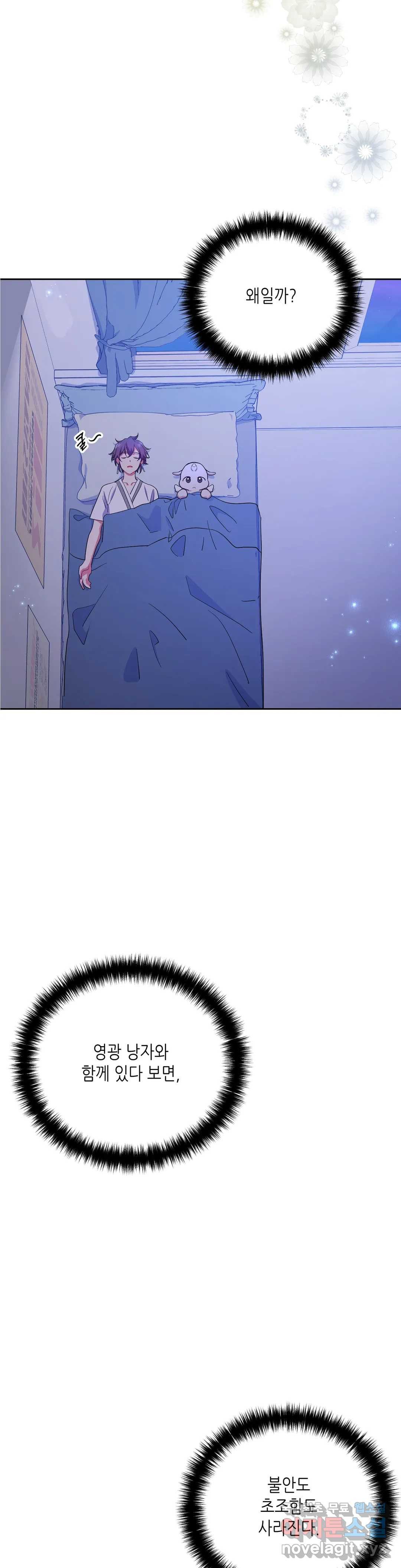 16534368059658nv74iyqb0e.jpeg