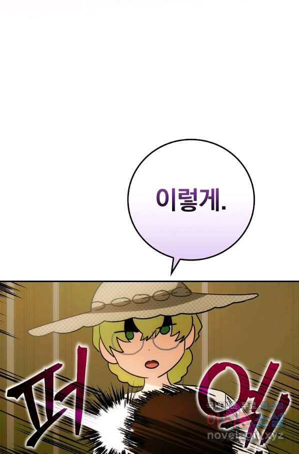 1653436221633vu662pg1ch.jpeg