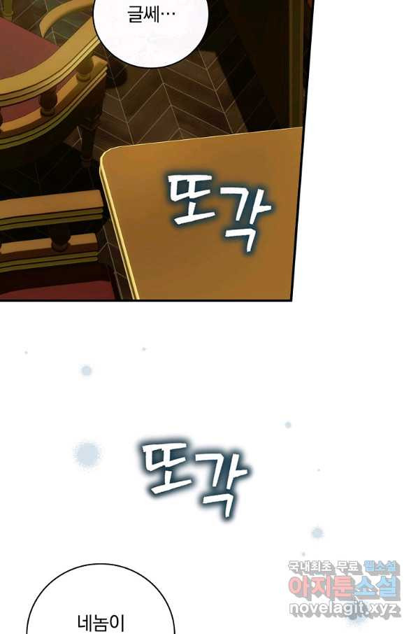 165343622271708z8stc5h8e.jpeg