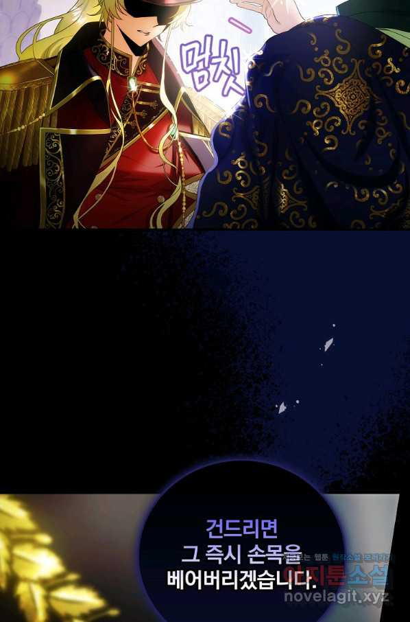 16534363369401aspabkggyv.jpeg