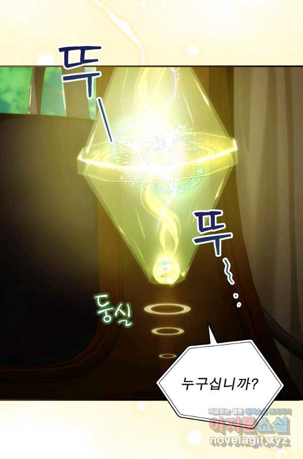 16534363414212jqrfxq2ur4.jpeg