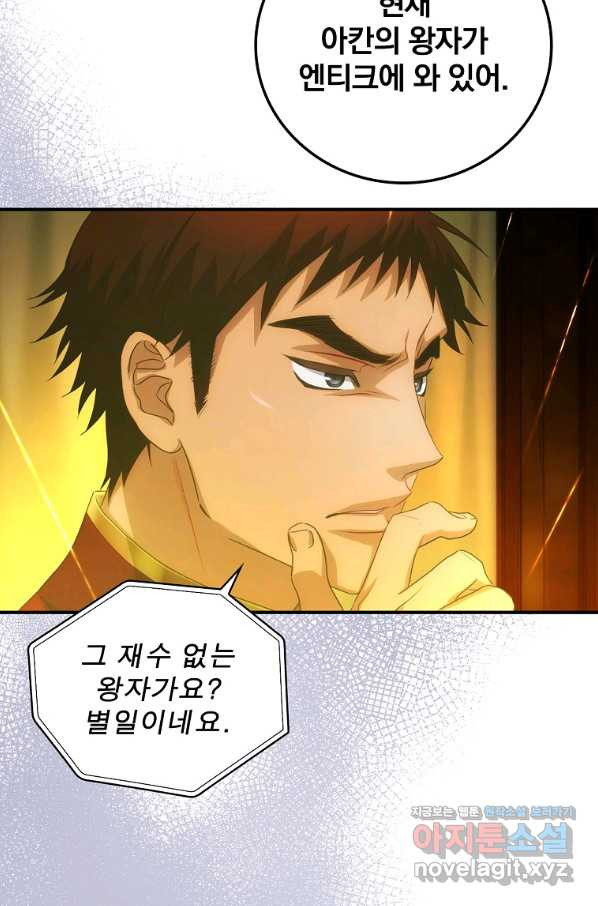 1653436343114rnjkkhq1mhl.jpeg