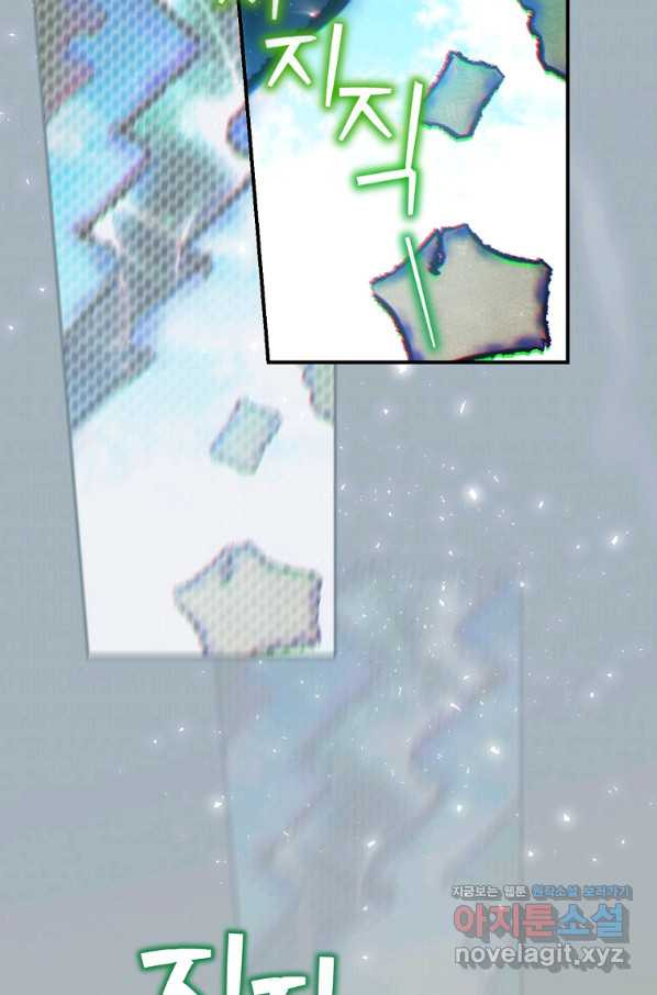 1653436347292errggsa10rh.jpeg