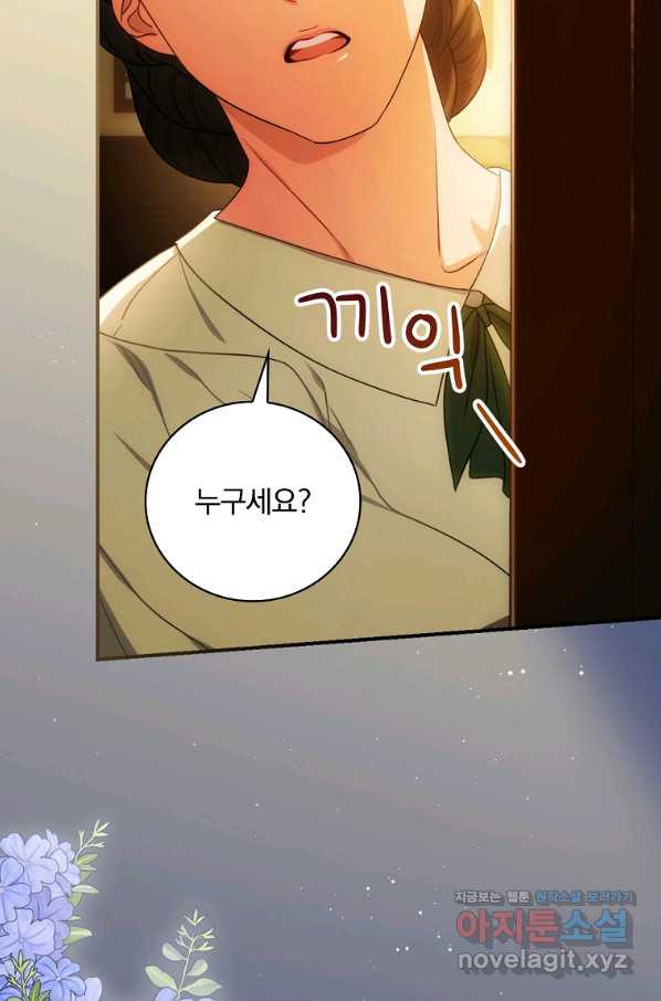 1653436349607y1jjyaw1pe.jpeg