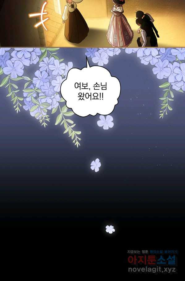 1653436350070gi3rqb62tn7.jpeg