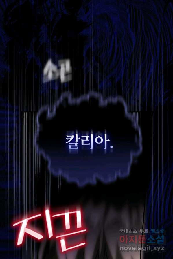 1653435931359sxdate2jun8.jpeg