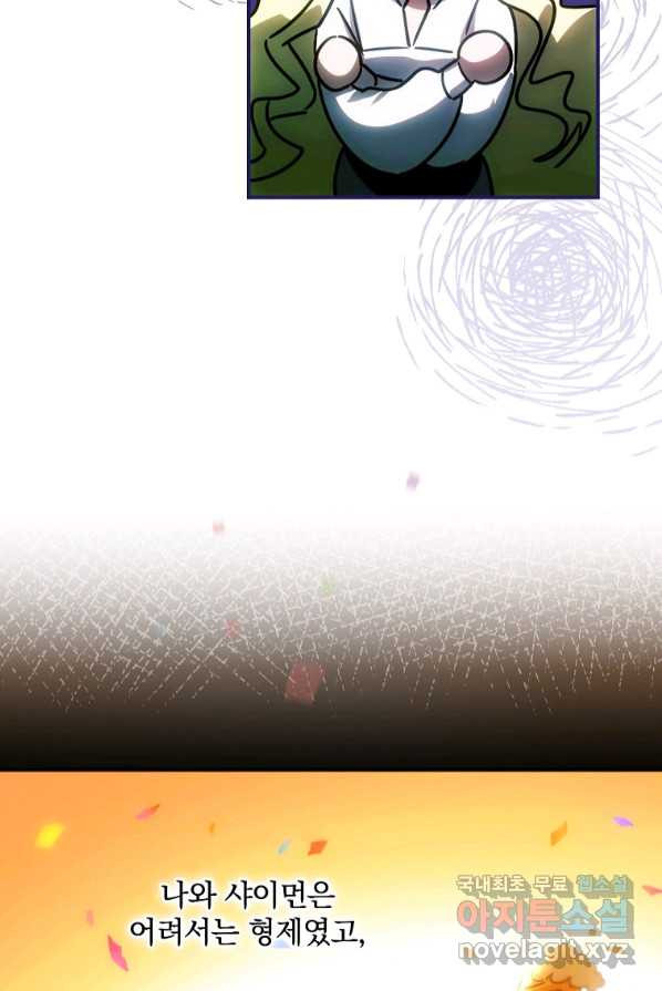 1653435933979v6mgcyag3q9.jpeg