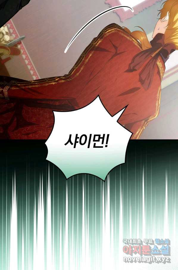 1653436441542b94lsalhjte.jpeg