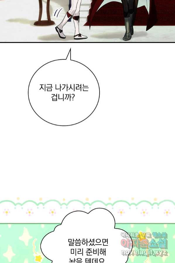 1653435960037js4mt49smc7.jpeg