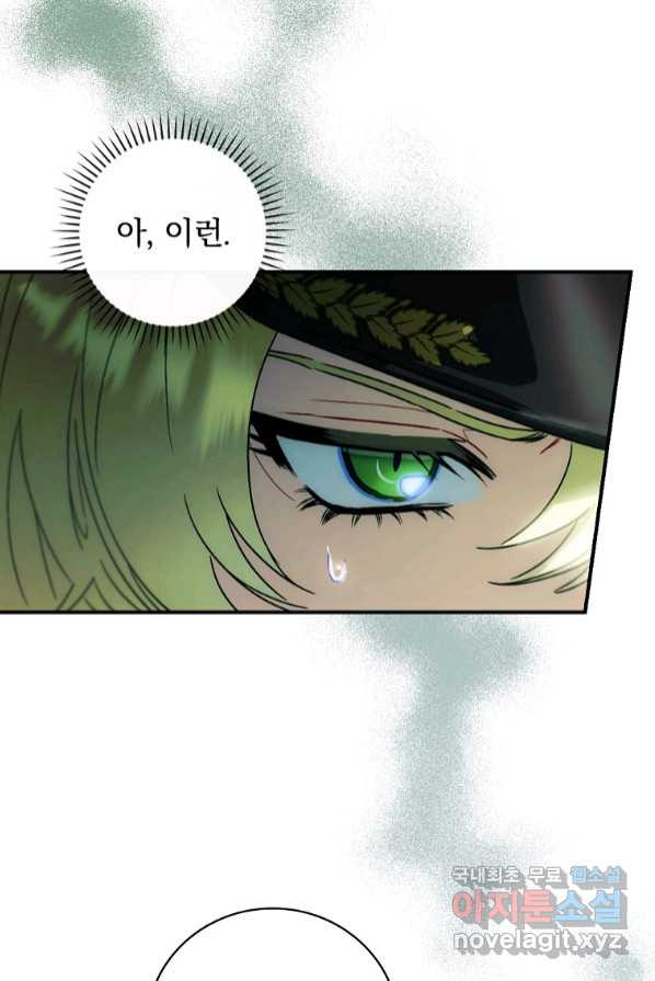 16534359696427l7boxs9b8h.jpeg