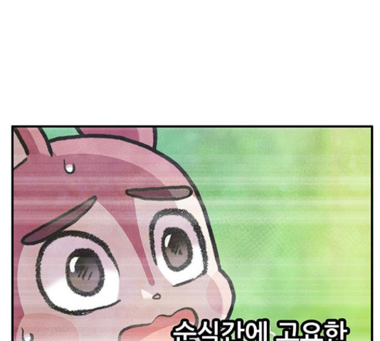 1653528444071yeui752p97s.jpeg