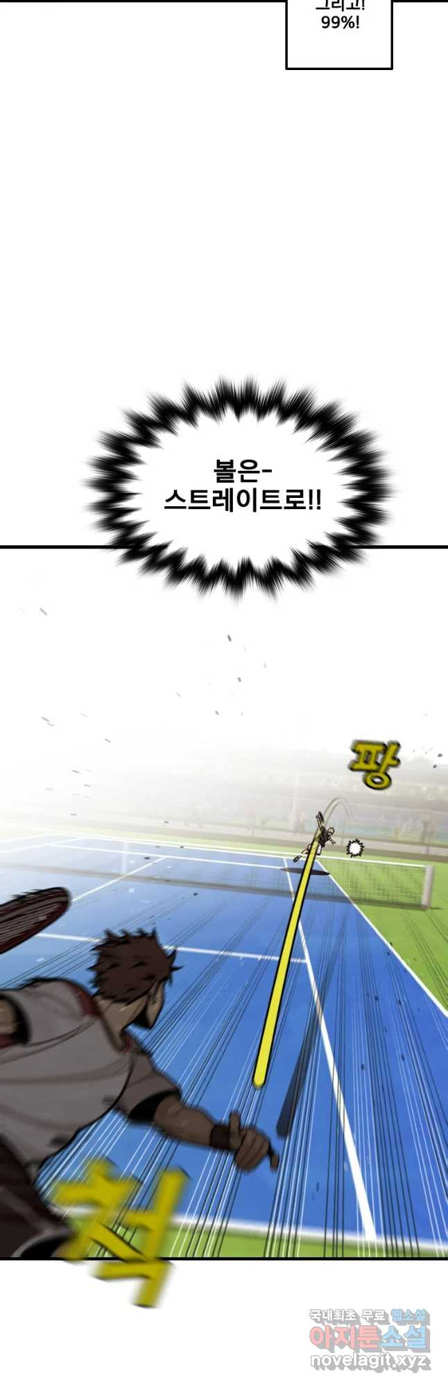 1653526785257bqt92cgfpkp.jpeg
