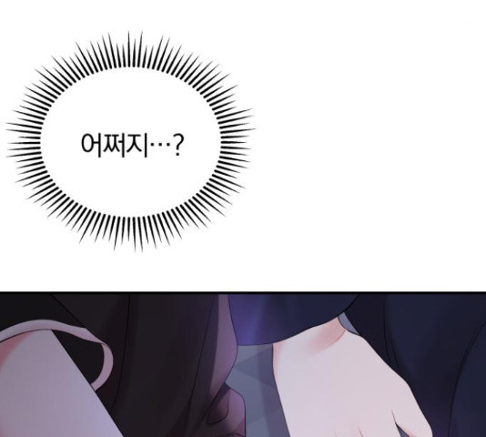 1653528667381ywyrjvsc1kq.jpeg