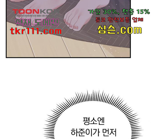 1653528676525f3qd5bdjnzj.jpeg