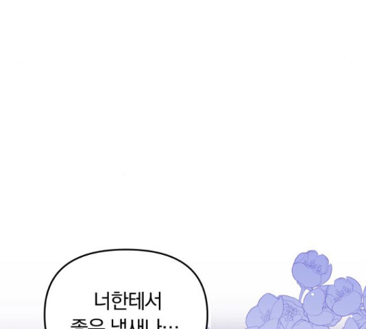 1653528679286s5pkmjngccf.jpeg