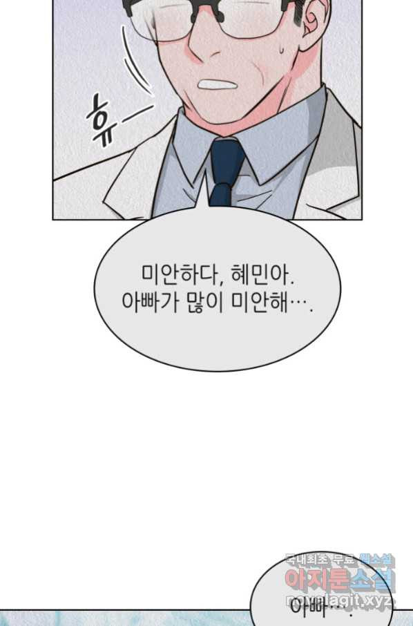 1653526779248re9swbin9wp.jpeg