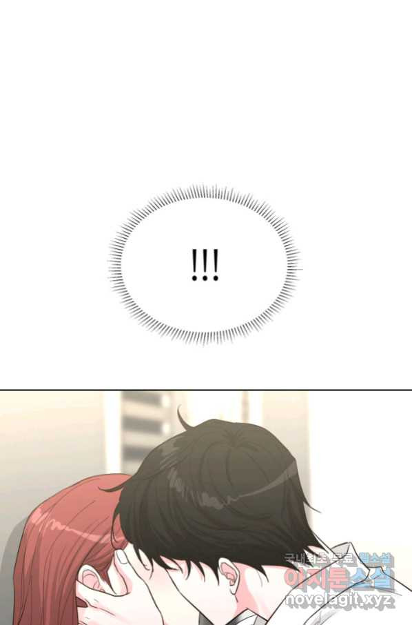 165352679584041w6drafff4.jpeg