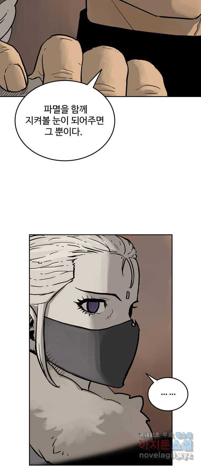 1653527690279thswkx3nbx.jpeg