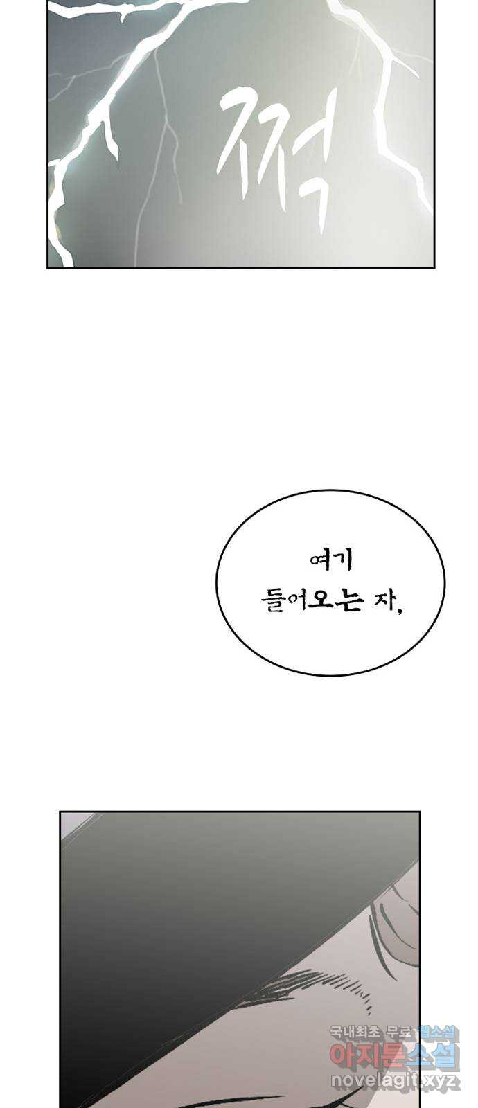 16535276950587p1twvy4udy.jpeg