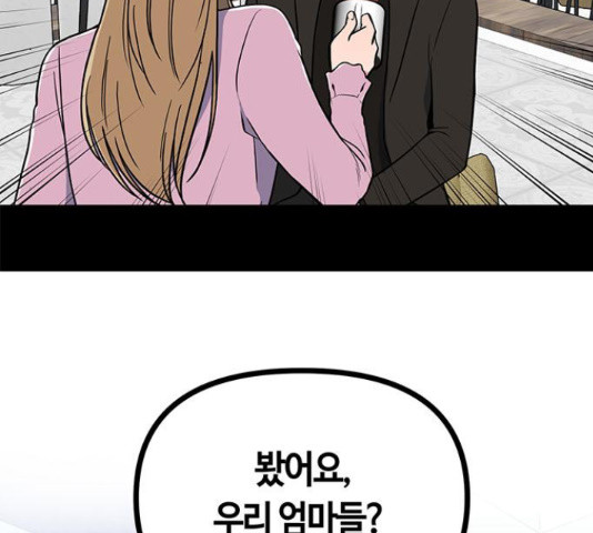 1653528179163hwonohr1vzu.jpeg